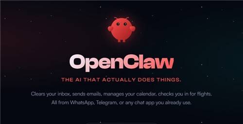 사진= 오픈클로 홈페이지 캡처