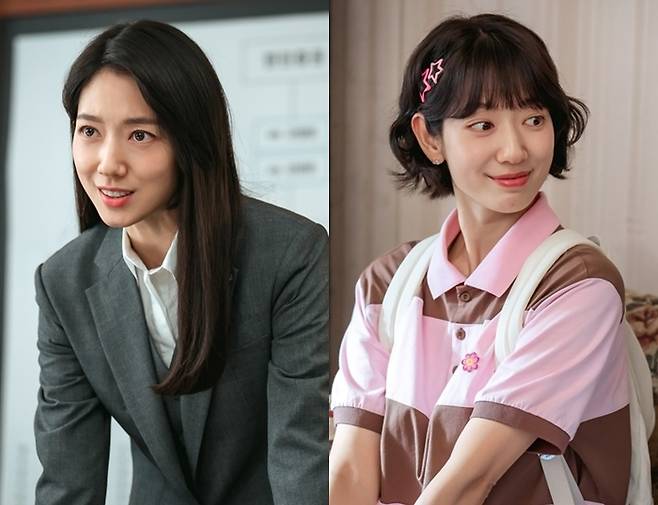 ‘언더커버 미쓰홍’. 사진|tvN