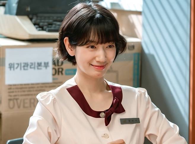 ‘언더커버 미쓰홍’ 박신혜. 사진|tvN