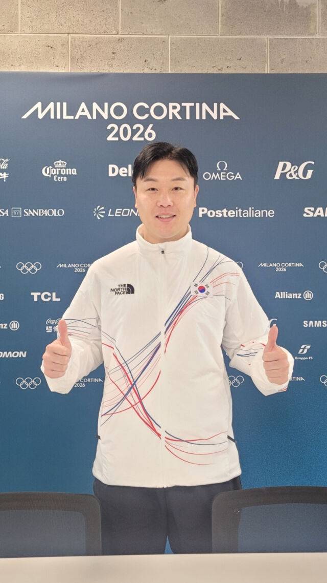 원윤종. /대한체육회 제공