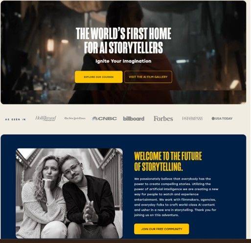 '큐리어스 리퓨지' 홈페이지 갈무리. *재판매 및 DB 금지