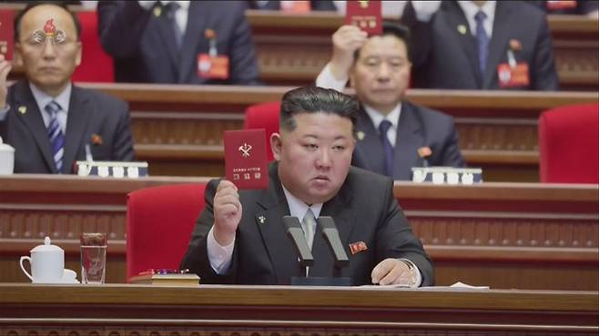 [서울=뉴시스] 북한 조선중앙TV는 김정은 국무위원장이 지난 19일 평양에서 열린 조선노동당 제9차 대회에 참석했다고 20일 보도했다. (사진=조선중앙TV 캡처) 2026.02.20. photo@newsis.com *재판매 및 DB 금지