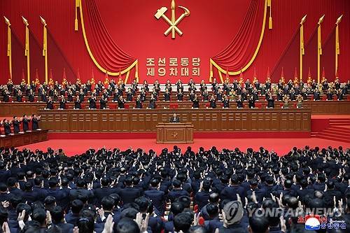 북한, 노동당 제9차대회 2일차 회의 진행 (평양 조선중앙통신=연합뉴스) 북한 조선중앙통신은 21일 "조선노동당 제9차대회 2일회의가 2월 20일에 진행" 됐다고 보도했다. 2026.2.21      [국내에서만 사용가능. 재배포 금지. For Use Only in the Republic of Korea. No Redistribution] nkphoto@yna.co.kr