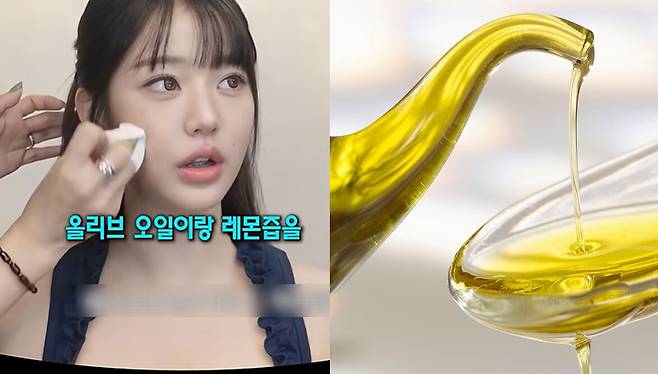 ‘올레샷’은 아이브 장원영이 아침 공복에 레몬즙과 올리브오일을 섭취한다고 밝혀 화제가 됐다. 유튜브 채널 '강밍경' 캡처, 클립아트코리아 제공