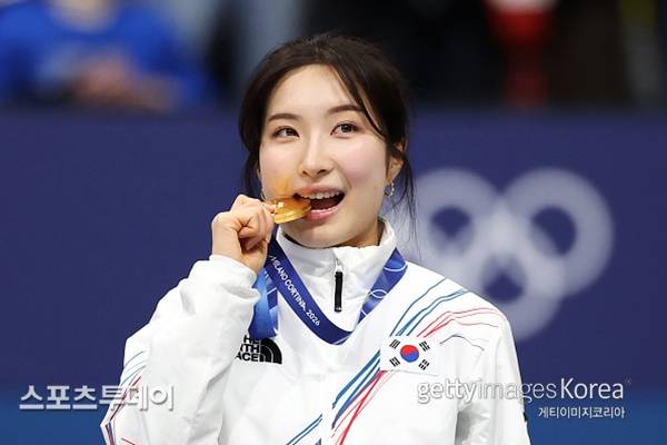 김길리 / 사진=Gettyimages 제공