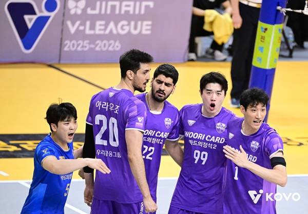 우리카드 / 사진=KOVO 제공