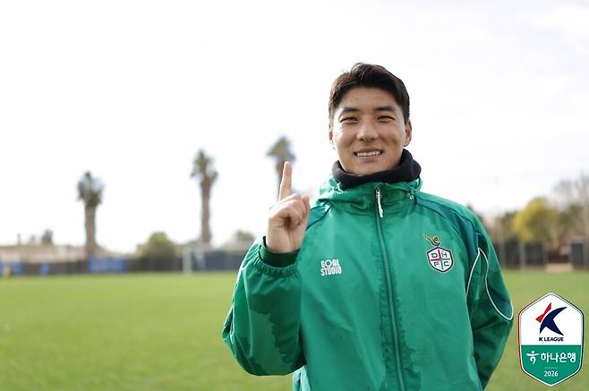 ▲ ⓒ한국프로축구연맹