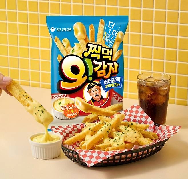 [오리온 제공. 재판매 및 DB 금지]