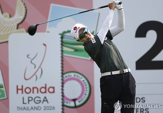 김효주 [EPA=연합뉴스]