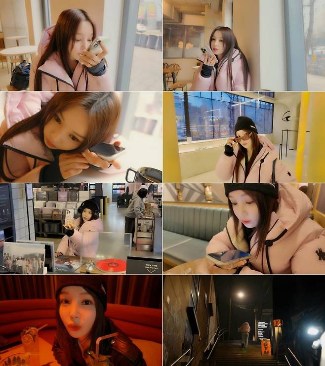 사진='귤명' 영상 캡처.