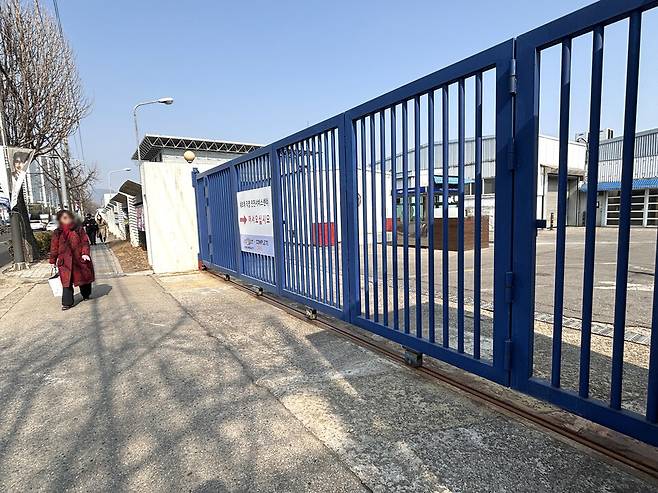 ▲ 지난 20일 오후 인천 부평구 쉐보레 인천서비스센터의 문이 닫혀있다.