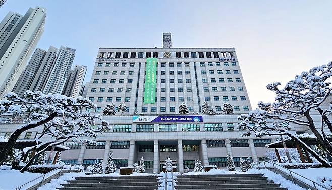 부천시청 전경.