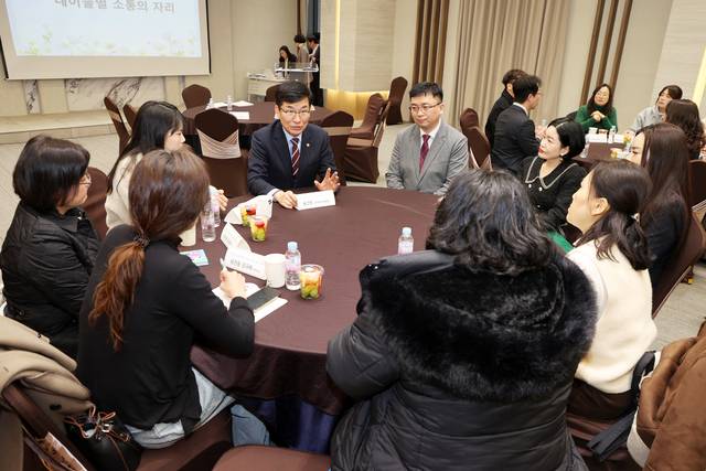 ▲ 충북도교육청은 지난 20일 청주 글로스터호텔에서 '2026 학부모와 함께하는 진로·진학 소통 간담회'를 열었다. /충북도교육청 제공
