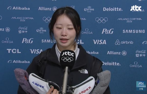 박지우 선수(사진=JTBC 방송 화면)