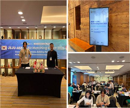 사진=솔트바이펩