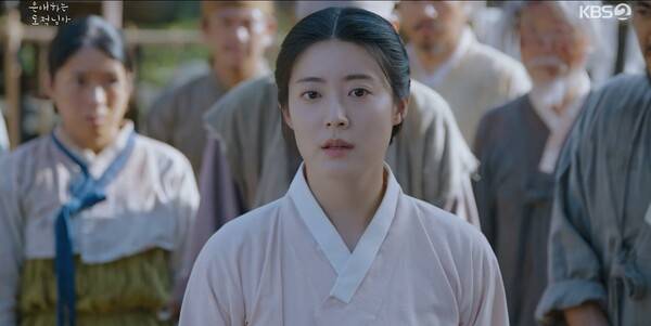 사진='은애하는 도적님아' 방송 영상 캡처