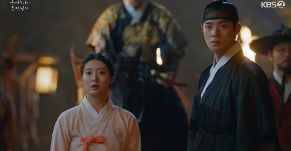 사진='은애하는 도적님아' 방송 영상 캡처