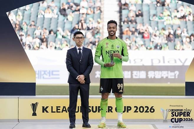 대회 MVP를 수상한 모따. 제공 | 한국프로축구연맹