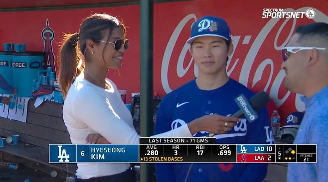 사진=스포츠넷 LA 캡쳐