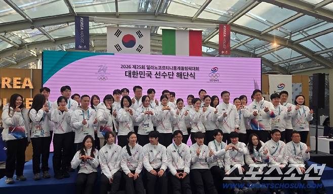 밀라노(이탈리아)=이현석 기자