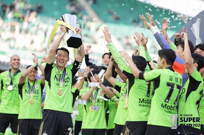 사진제공=한국프로축구연맹