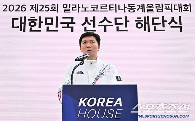 22일(한국시간) 이탈리아 밀라노 코리아하우스에서 대한민국 선수단 해단식이 열렸다. 축사하는 유승민 대한체육회 회장. 밀라노(이탈리아)=송정헌 기자songs@sportschosun.com/2026.02.22/