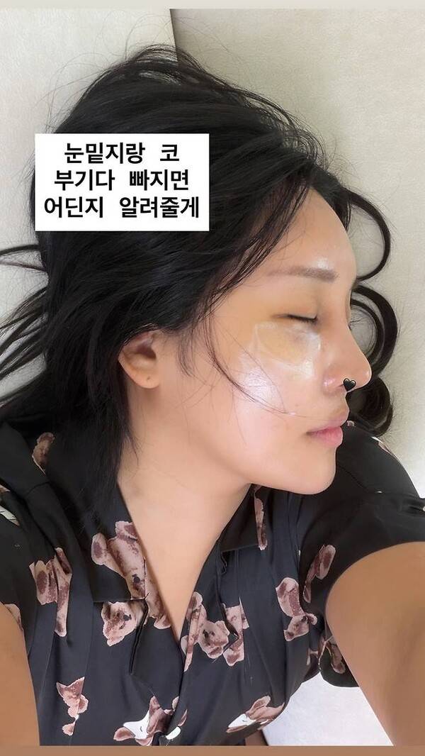 ⓒ랄랄 인스타그램