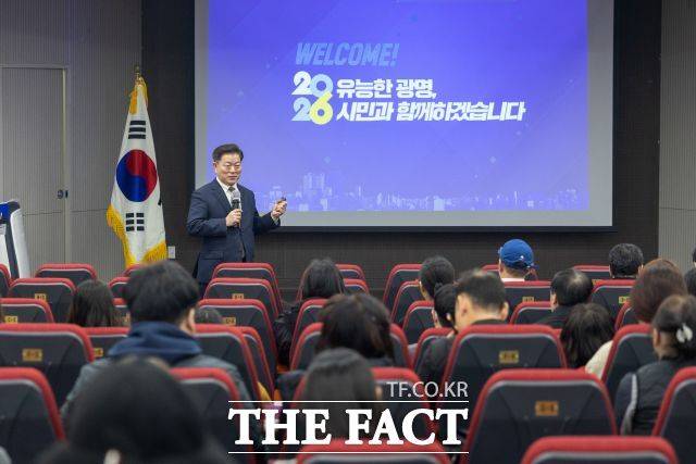 박승원 광명시장 '2026 시민과의 대화-토요일에 만나요' 개최 /광명시