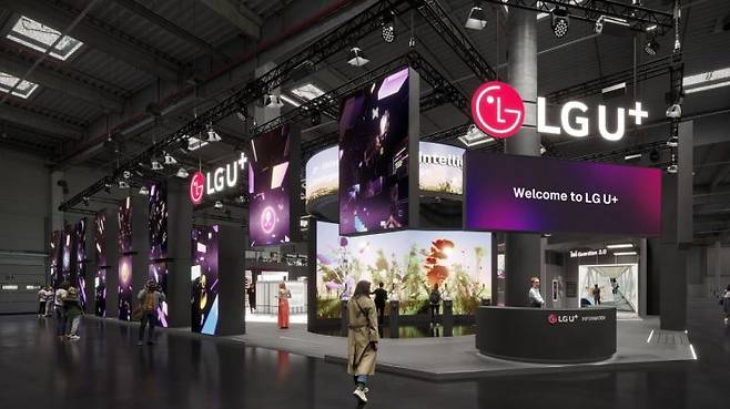 모바일월드콩그레스(MWC) 2026 전시장에 마련되는 LG유플러스의 부스. LG유플러스 제공