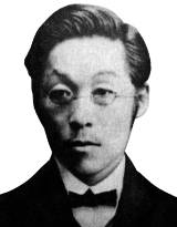 개화파를 이끌고 갑신정변을 주도했던 김옥균.