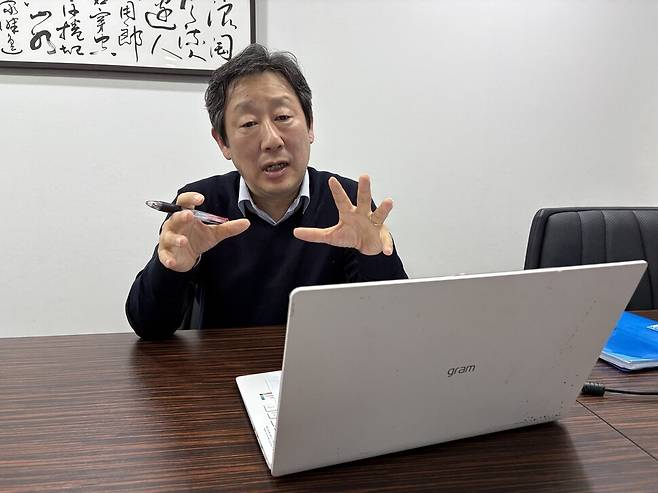 임동숙 트러스트 데이터 대표가 한겨레와 인터뷰하고 있다. 이주빈 기자