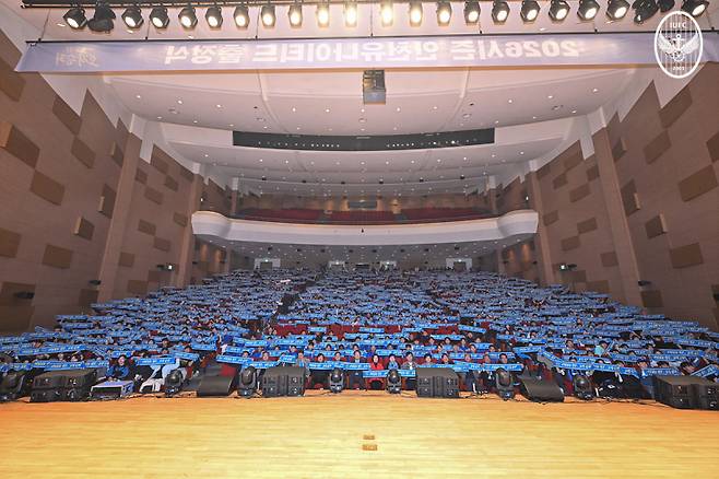 2026시즌 인천 유나이티드 출정식 모습. 사진=인천 유나이티드