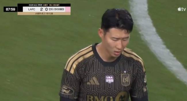 사진=쿠팡 플레이 캡쳐