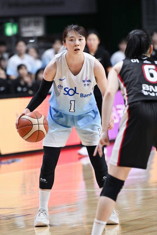 신한은행 신이슬. 사진[연합뉴스]