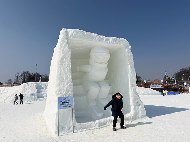 대관령눈꽃축제 눈조각 전시 / 사진= 문서연 여행+ 기자
