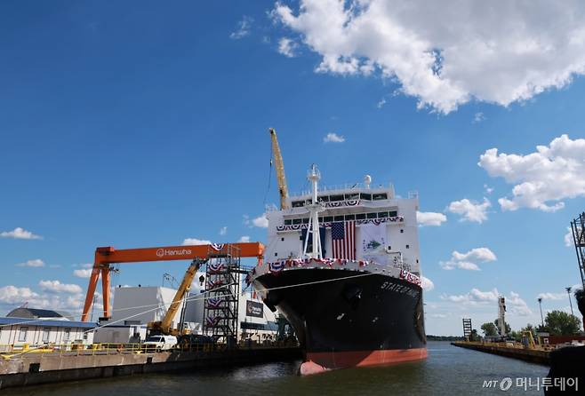 [필라델피아=뉴시스] 고범준 기자 = 미국 펜실베이니아주 필라델피아의 한화 필리조선소에 미국 해양청 발주 국가안보 다목적선 '스테이트 오브 메인'호가 정박해 있다. 2025.08.27. bjko@newsis.com /사진=