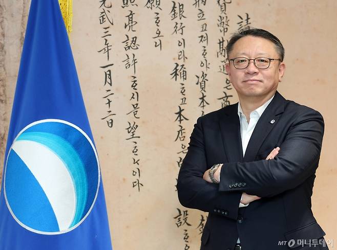 정진완 우리은행장 인터뷰 /사진=김창현 기자 chmt@
