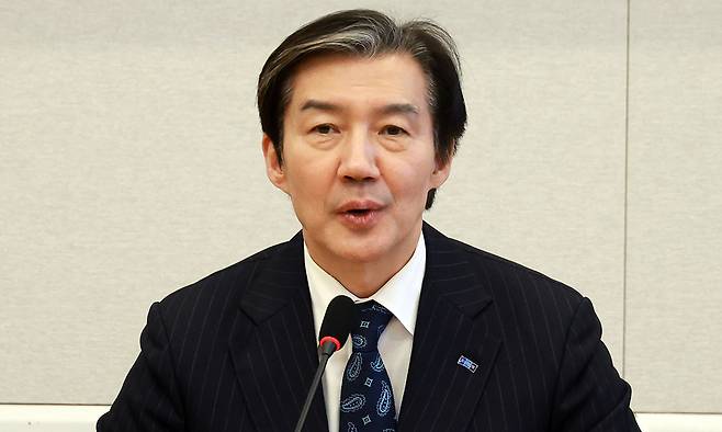 조국 조국혁신당 대표. 뉴시스