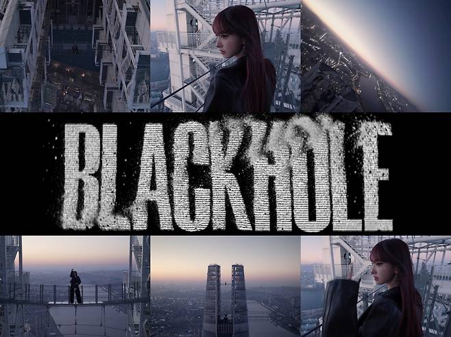 ‘IVE’ 공식 유튜브 화면 캡처