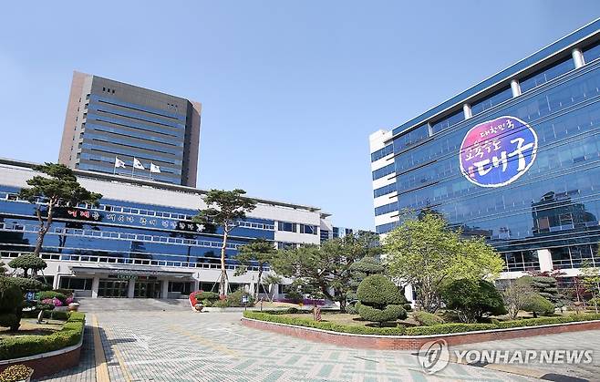 대구교육청 [대구시교육청 제공. 재판매 및 DB 금지]