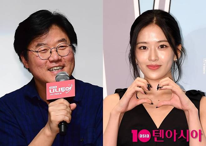 나영석, 안유진/ 사진=텐아시아 DB
