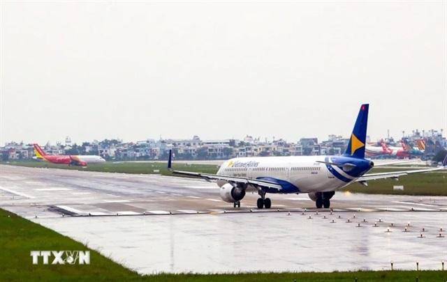 다낭 공항에서 이륙을 준비하는 여객기의 모습 [사진=베트남 통신사]