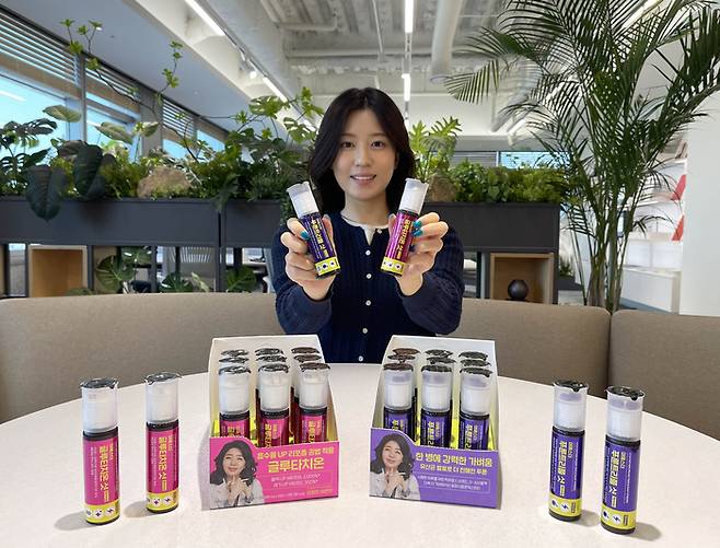 사진: GS리테일 제공