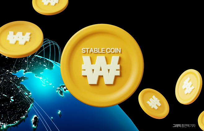 "스테이블코인 발행, 은행이 주도"···한은 강경론 속 민주당 TF '주목' 기사의 사진