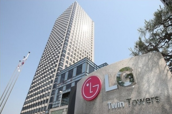 ▲서울 여의도 LG트윈타워.