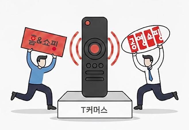 (그래픽=제미나이)