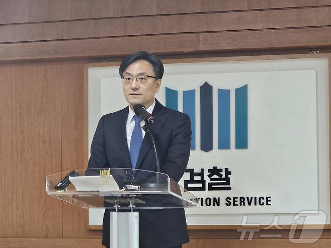 23일 김종우 광주지검 검사장이 광주지검 중회의실에서 보완수사와 관련한 입장을 밝히고 있다. ⓒ 뉴스1 최성국 기자