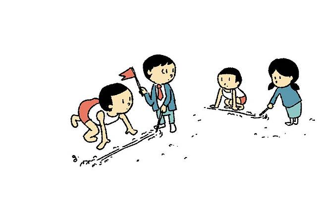 프롬 스크래치