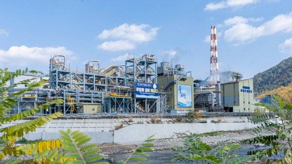 영풍 석포제련소.