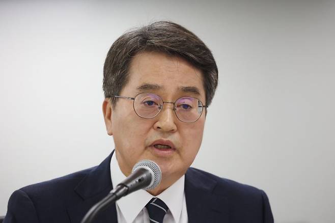 김동연 경기도지사. 뉴스1